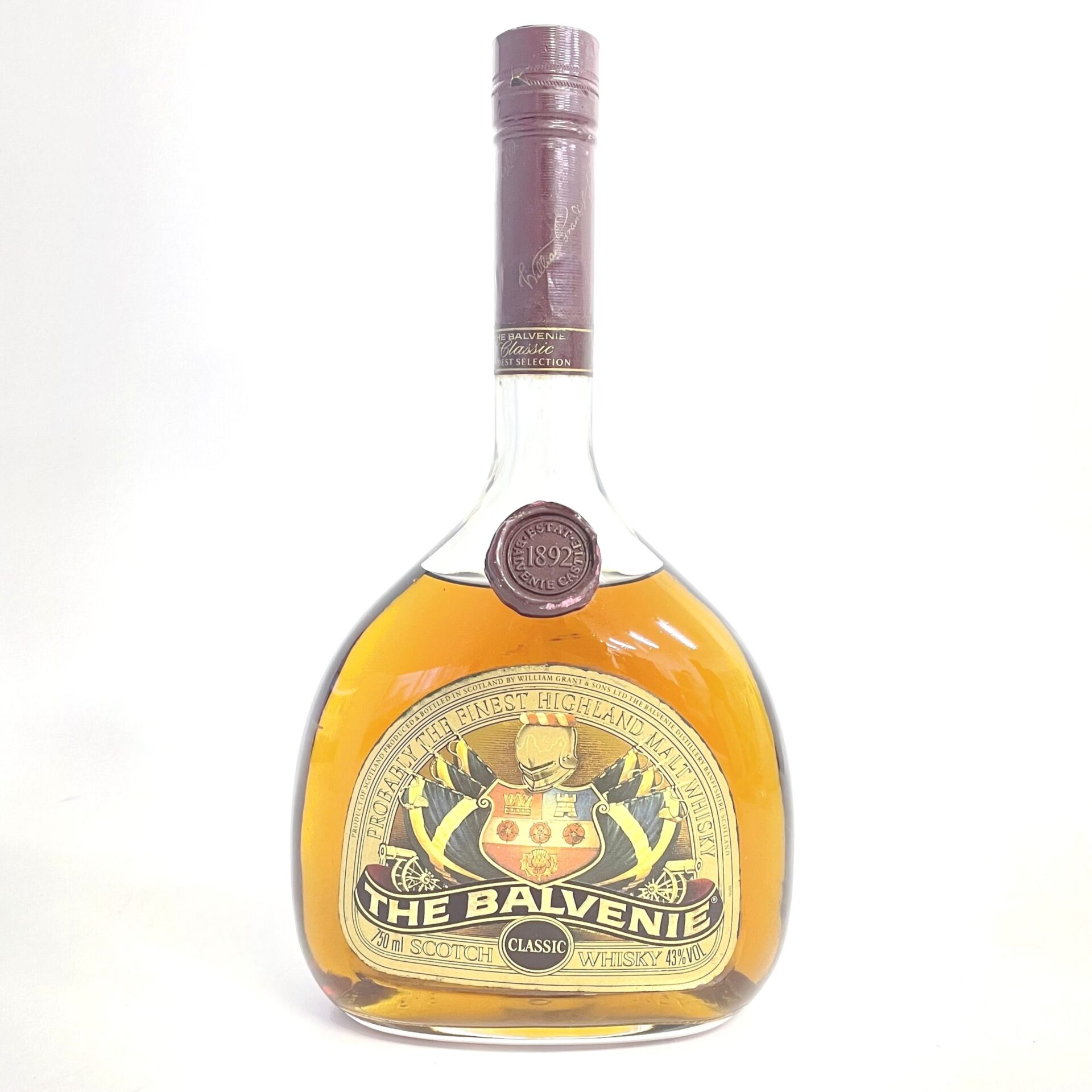 バルヴェニー クラシック