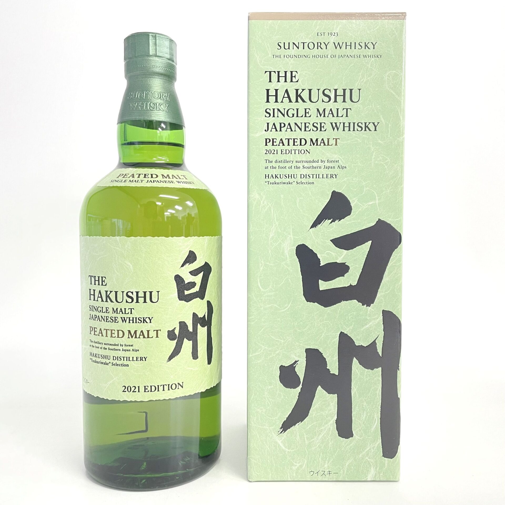 サントリー 白州 ピーテッドモルト 2021エディション
