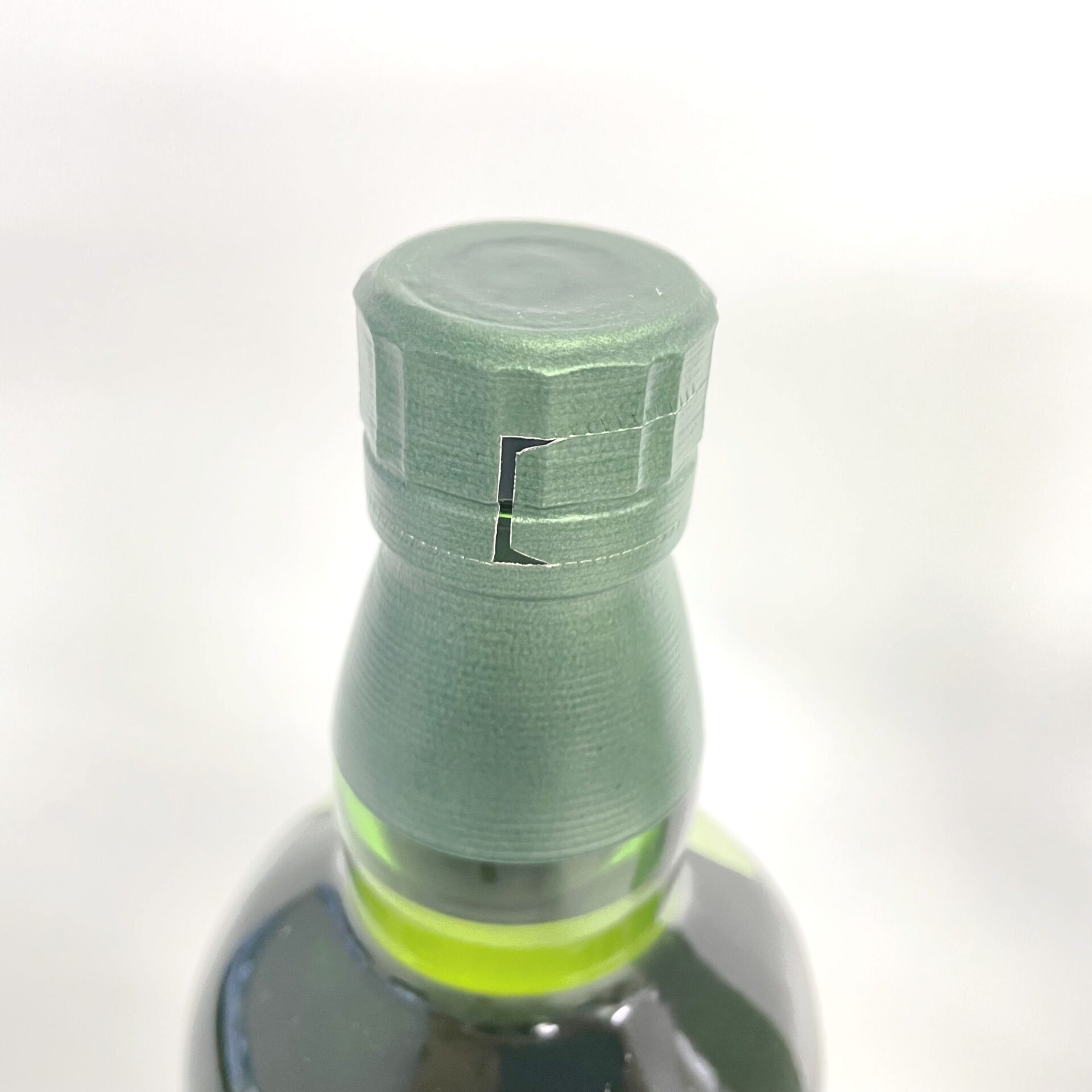 サントリー 白州 ピーテッドモルト 2021エディション