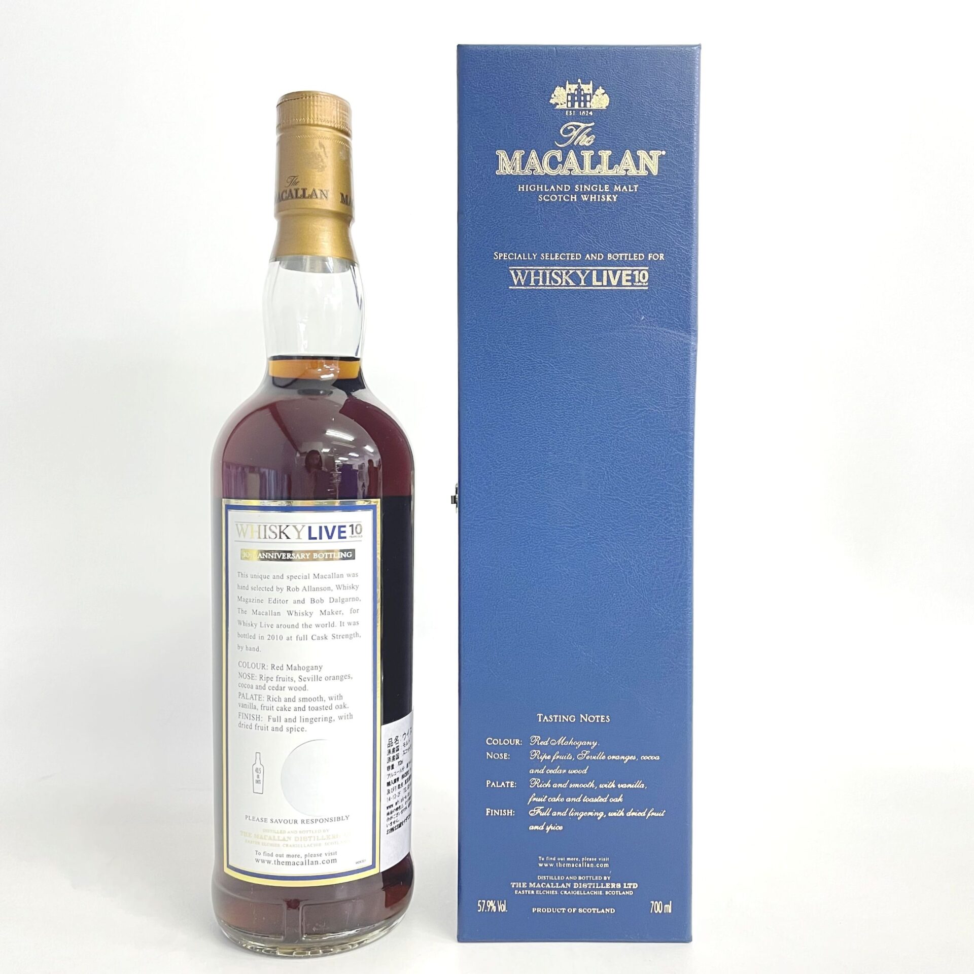 マッカラン 10年 ウイスキーライブ10周年記念