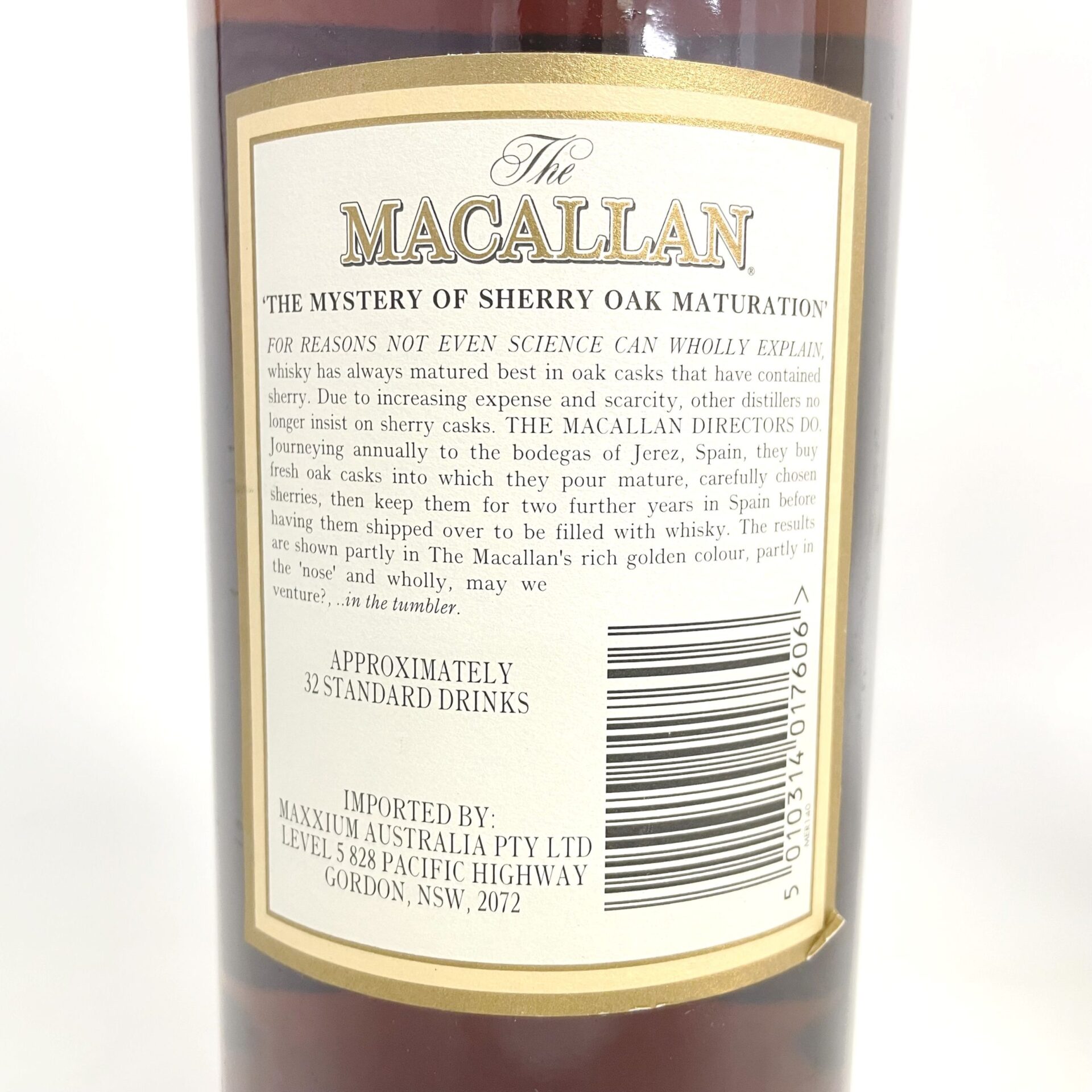 マッカラン 12年 シェリーウッド