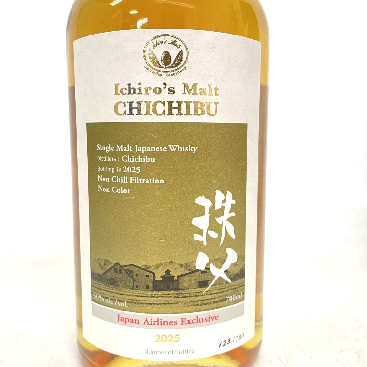 ベンチャー ウイスキー イチローズモルト 秩父 JALエクスクルーシブ2025