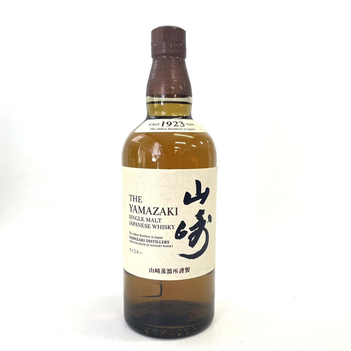 サントリー 山崎 NV