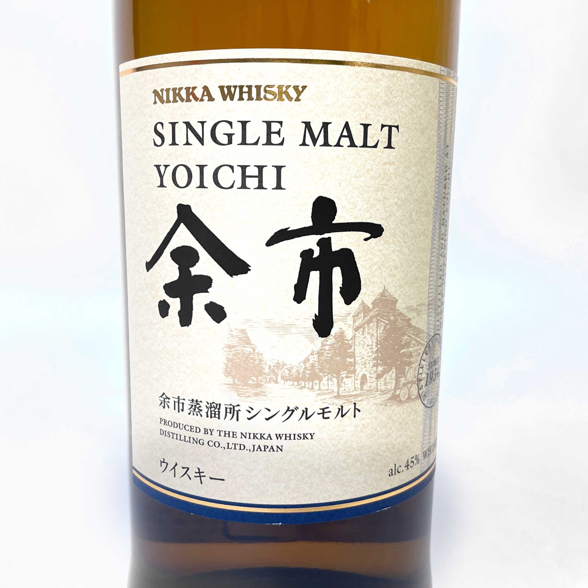 ニッカ 余市 シングルモルト