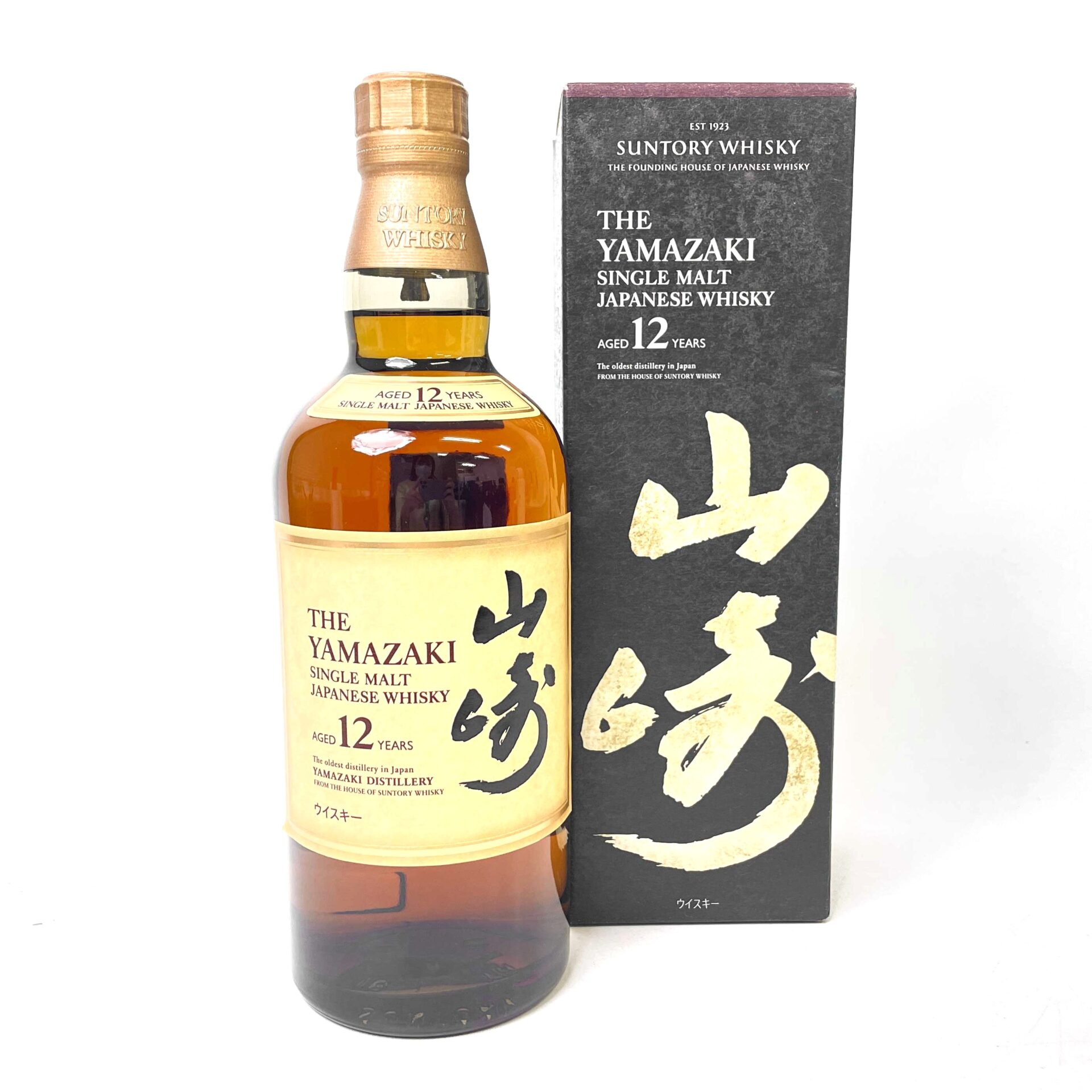 サントリー 山崎 12年 シングルモルト