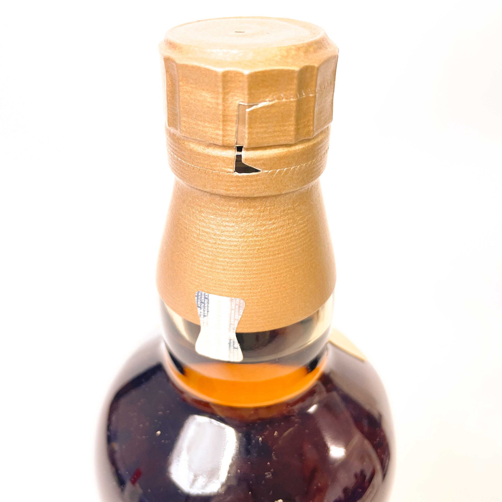 サントリー 山崎 12年 シングルモルト