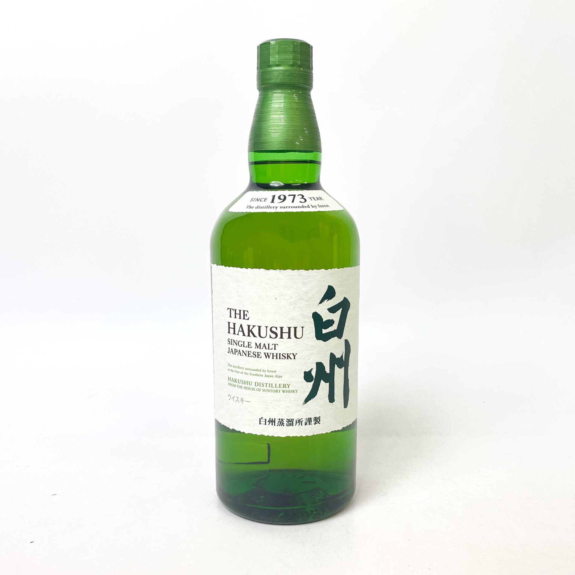 サントリー 白州 NV