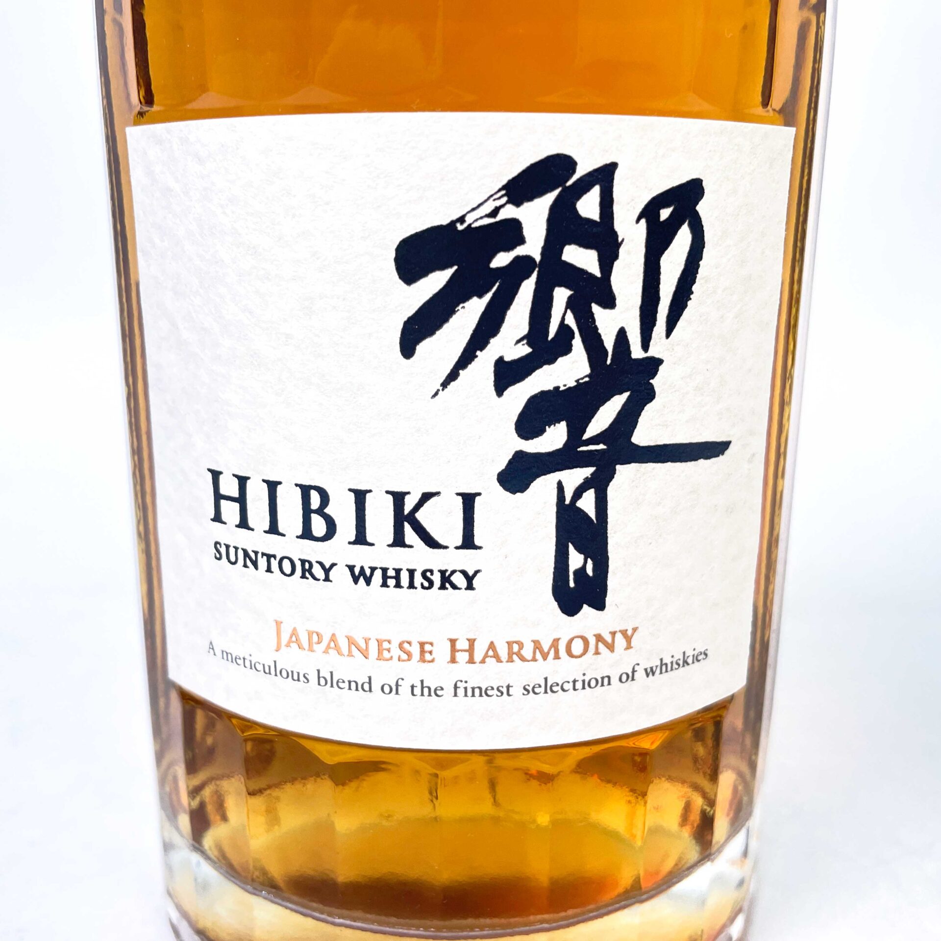 サントリー 響 ジャパニーズハーモニー