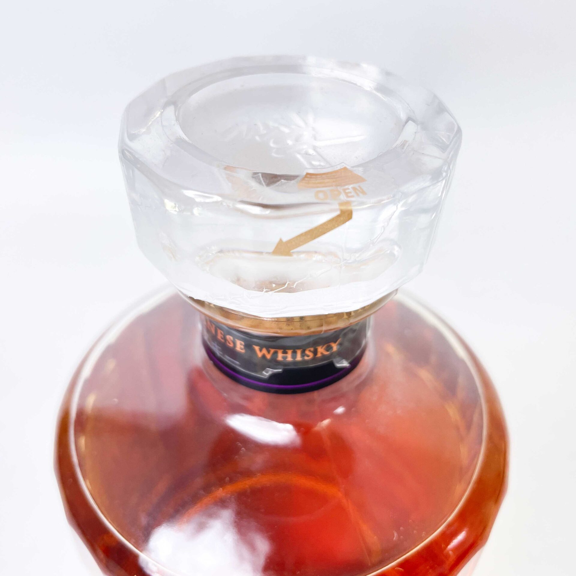 サントリー 響 ジャパニーズハーモニー