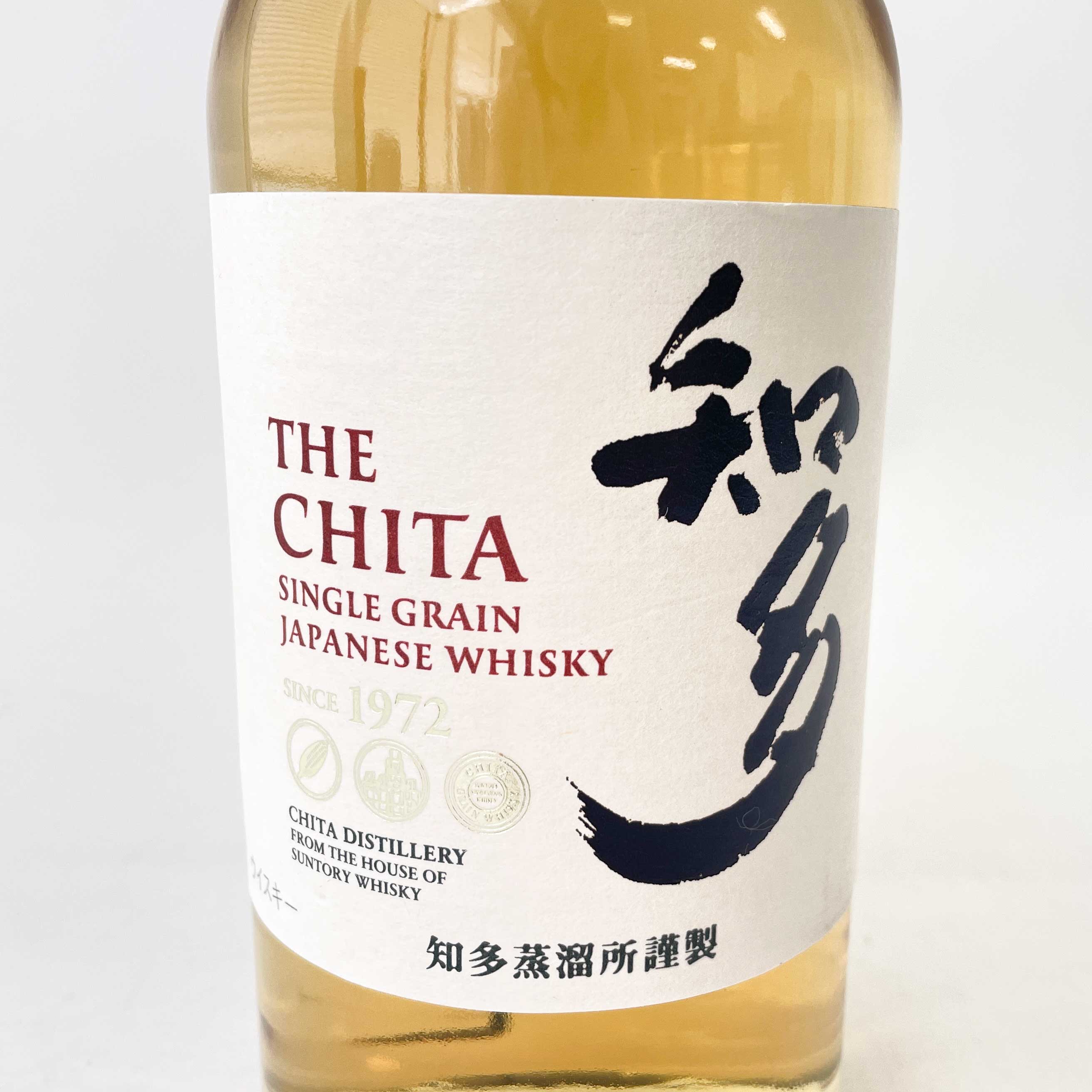 サントリー 知多 シングルモルトグレーン